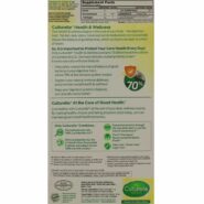 Lactobacillus GG - 30 Veggie Caps GF/CF (Green Label)