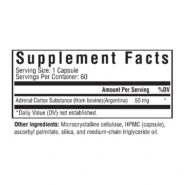 ADRENAL CORTEX - 60 CAPSULES