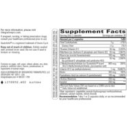 Active B-Complex facts
