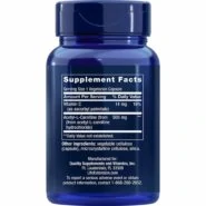 Acetyl-L-Carnitine 500mg