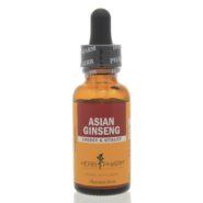 Asian (Panax) Ginseng