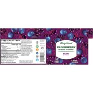 Elderberry Immune Support - Berry Gummies