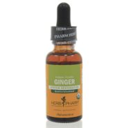 Ginger 1oz