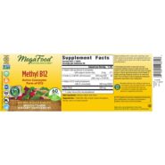 Methyl B12