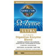 Omega Zyme Ultra