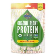 Organic Plant Protein Energy Powder