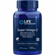 Super Omega-3 EPA/DHA Easy to Swallow