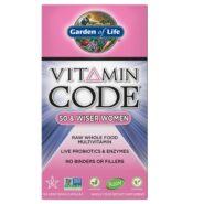 Vitamin Code 50 and Wiser Womens Multi