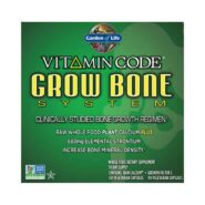 Vitamin Code Grow Bone System