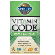 Vitamin Code RAW B-Complex