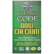 Vitamin Code RAW Calcium
