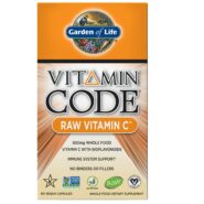 Vitamin Code RAW Vitamin C