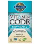 Vitamin Code RAW Vitamin E