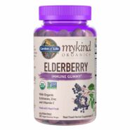 myKind Organics Elderberry