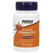 Vitamin D-3 5000IU Chewable