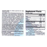 7-Keto LeanGels 100mg
