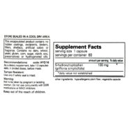 5-HTP 100mg