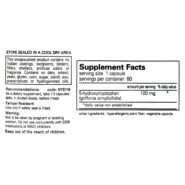 5-HTP 100mg