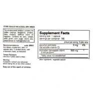Bromelain 2400 500mg