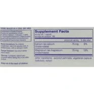 Calcium Mag (Cit/Mal)