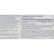 Chromium (Picolinate) 500mcg