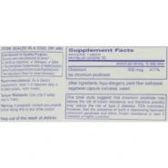 Chromium (Picolinate) 500mcg
