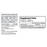 CoQ10 250mg