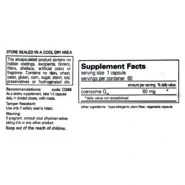 CoQ10 60mg