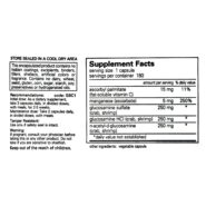 Glucosamine Complex