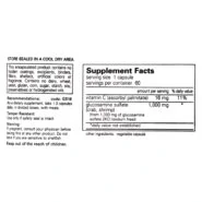 Glucosamine Sulfate 1,000mg