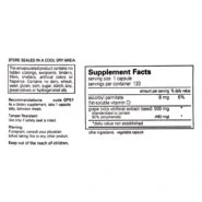 Grape Pip 500mg