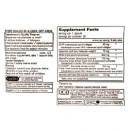 Joint Complex (single dose)