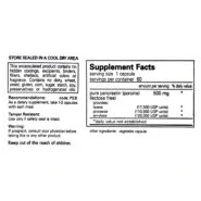 Pancreatic Enzyme