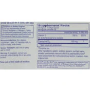 Q-Gel 100