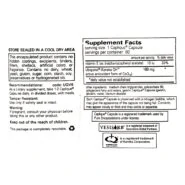 Ubiquinol VESIsorb