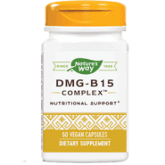 DMG-B15 Complex 60 caps