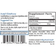 Acetyl L-Glutathione