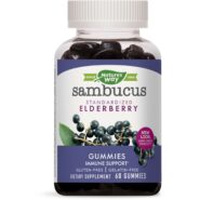 Sambucus Gummies