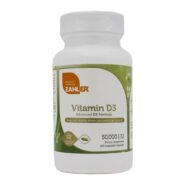 Vitamin D3 50,000IU