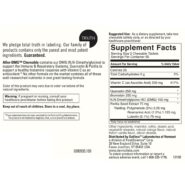 Aller-DMG (chewable)