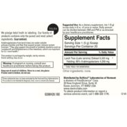 Arabinogalactan Powder