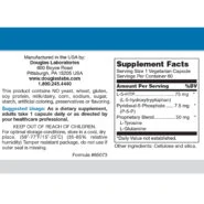 5-HTP Plus Formula