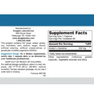 Acetyl L-Carnitine 500mg