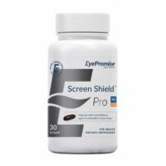 Screen Shield Pro