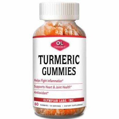 Turmeric Gummies