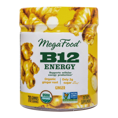 B12 Energy Gummies, Ginger